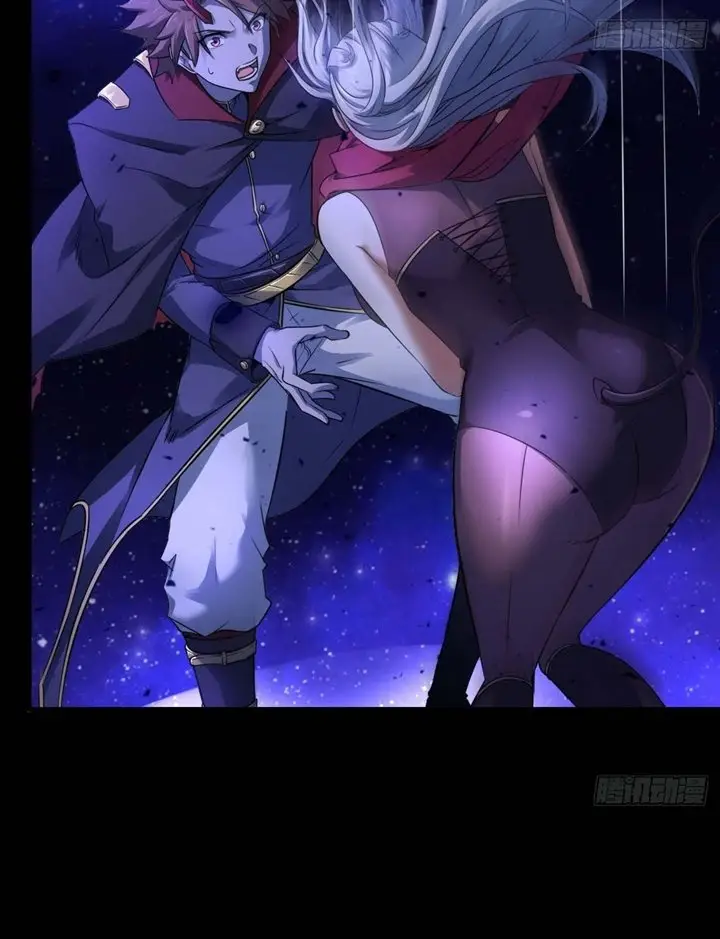 image-komik-my-wife-is-a-demon-queen-chapter-334-33/60