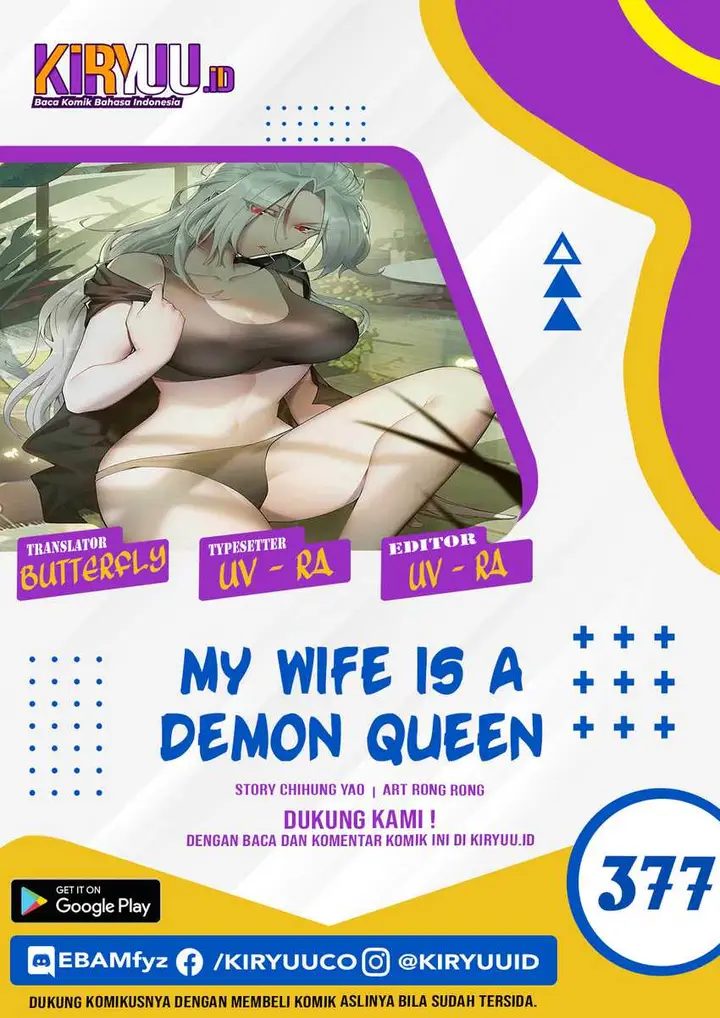 image-komik-my-wife-is-a-demon-queen-chapter-377-2/10