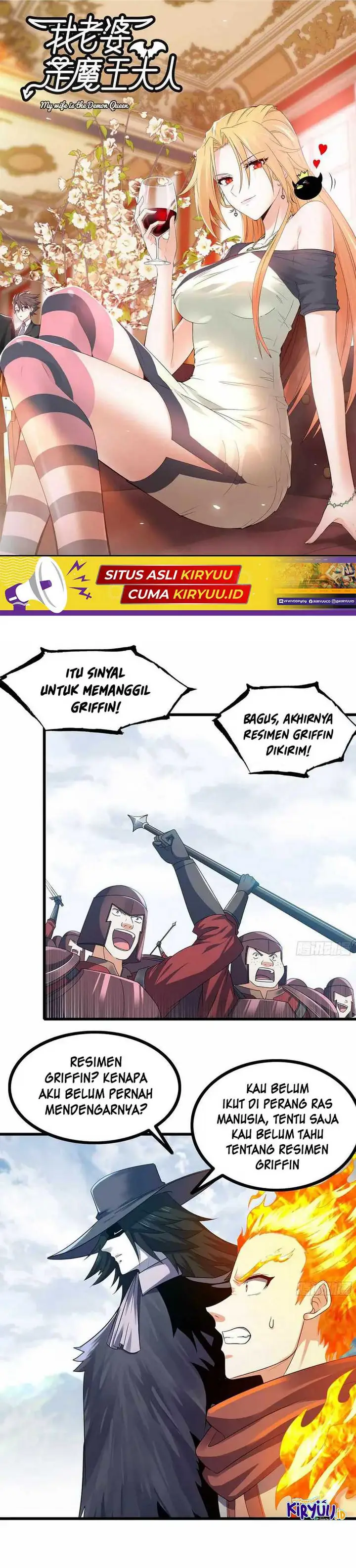 image-komik-my-wife-is-a-demon-queen-chapter-380-2/13