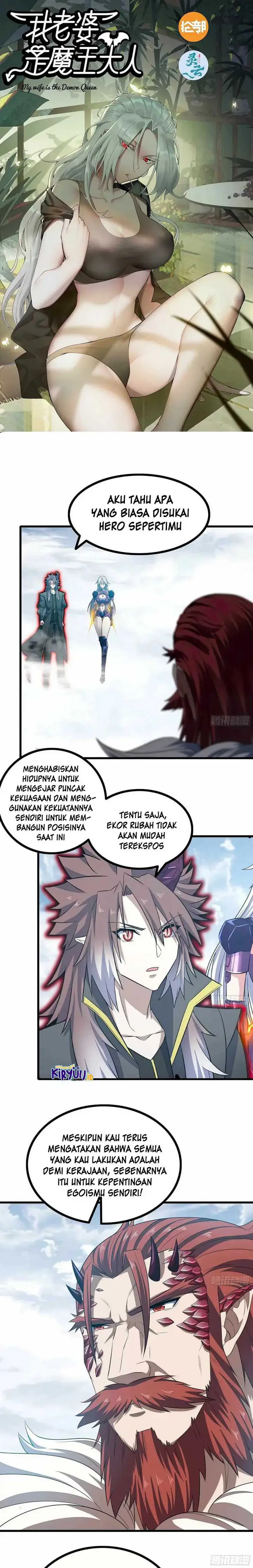image-komik-my-wife-is-a-demon-queen-chapter-383-1/8