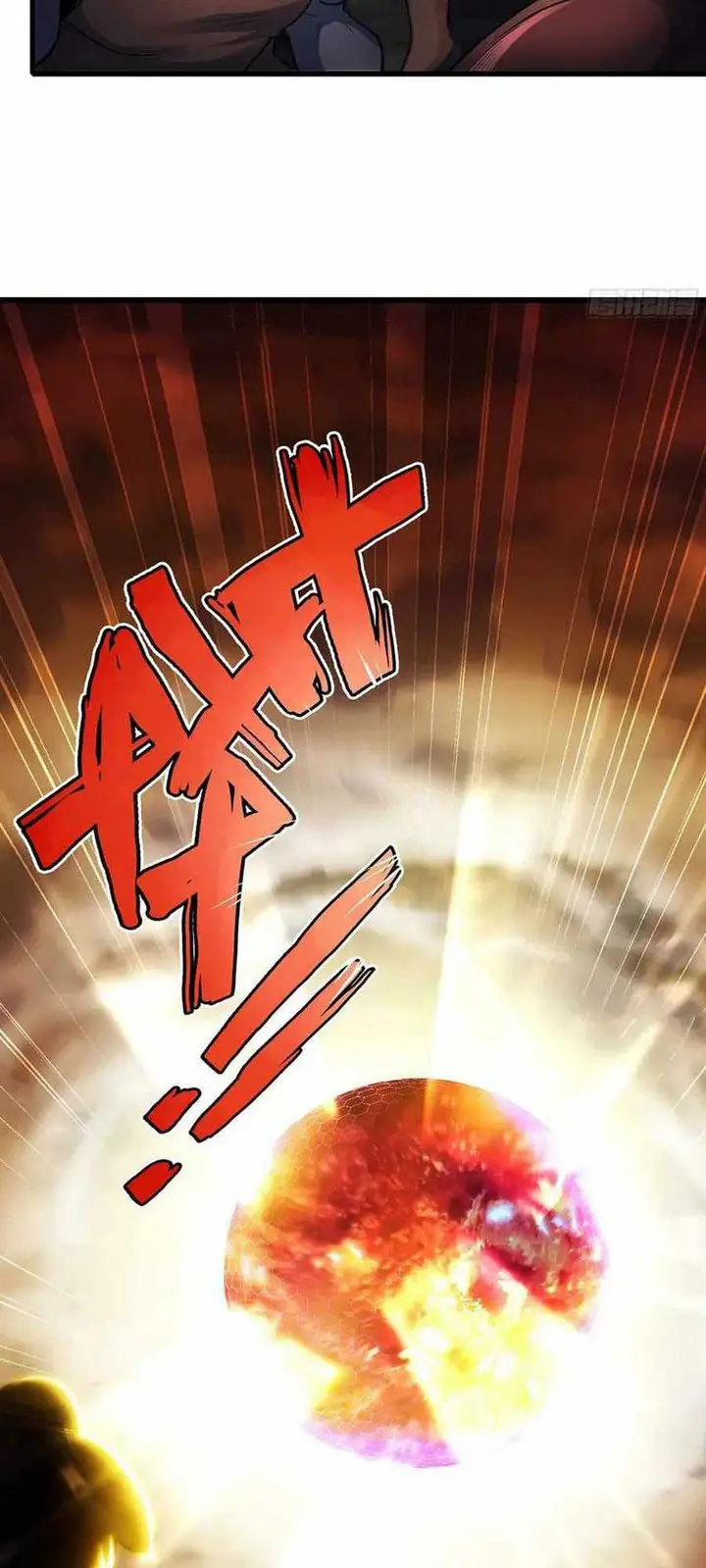 image-komik-my-wife-is-a-demon-queen-chapter-386-3/36