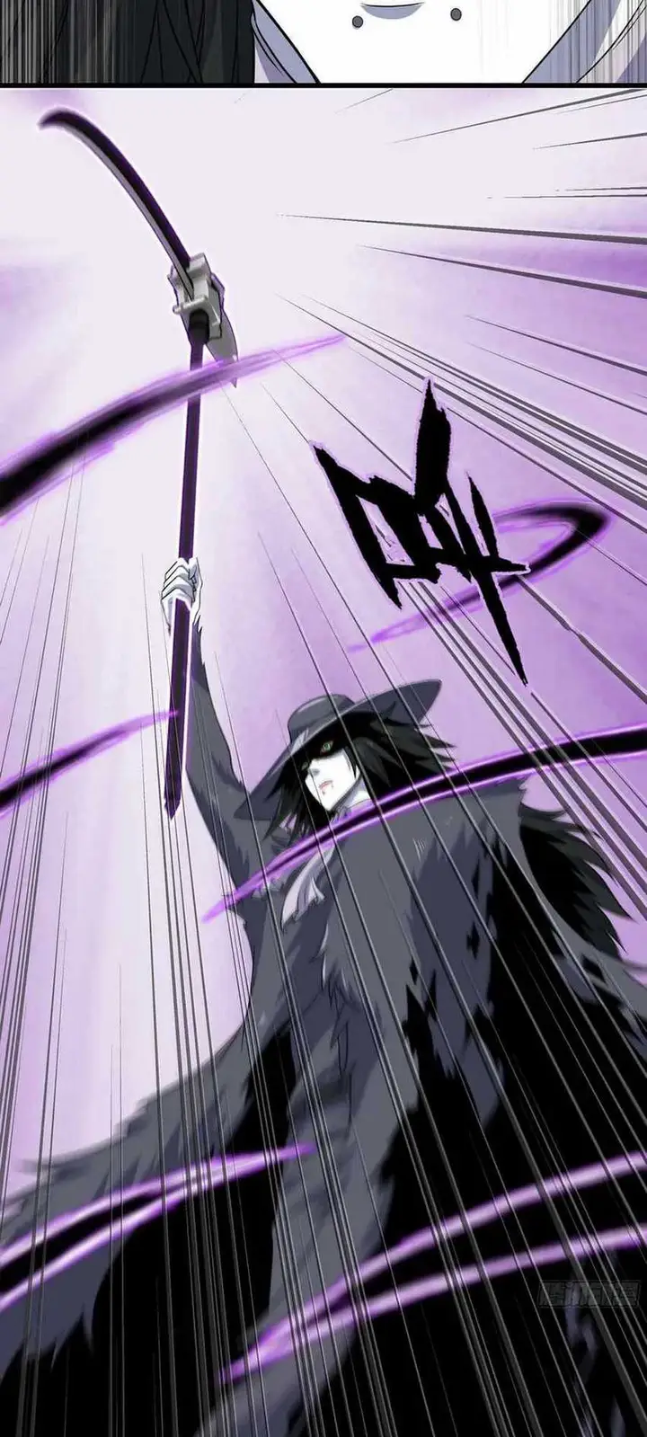 image-komik-my-wife-is-a-demon-queen-chapter-386-19/36