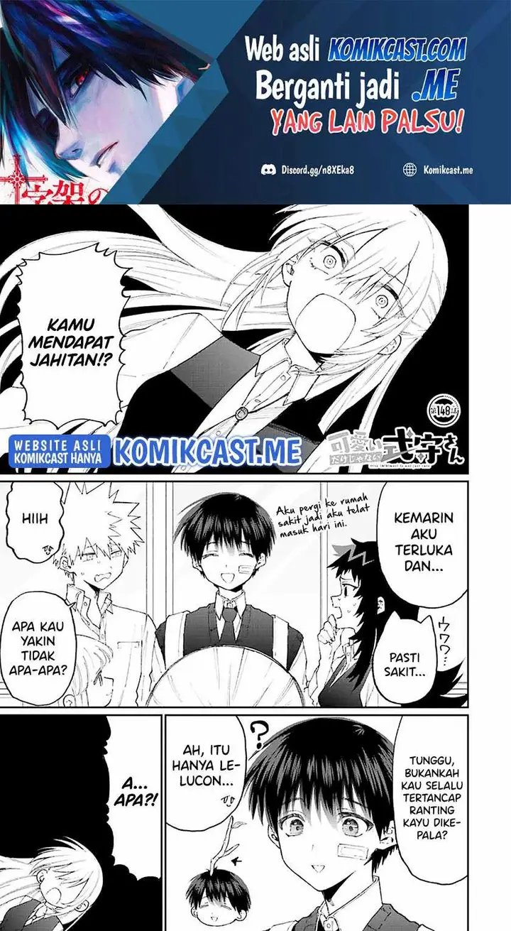 image-komik-my-wife-is-a-demon-queen-chapter-392-1/14