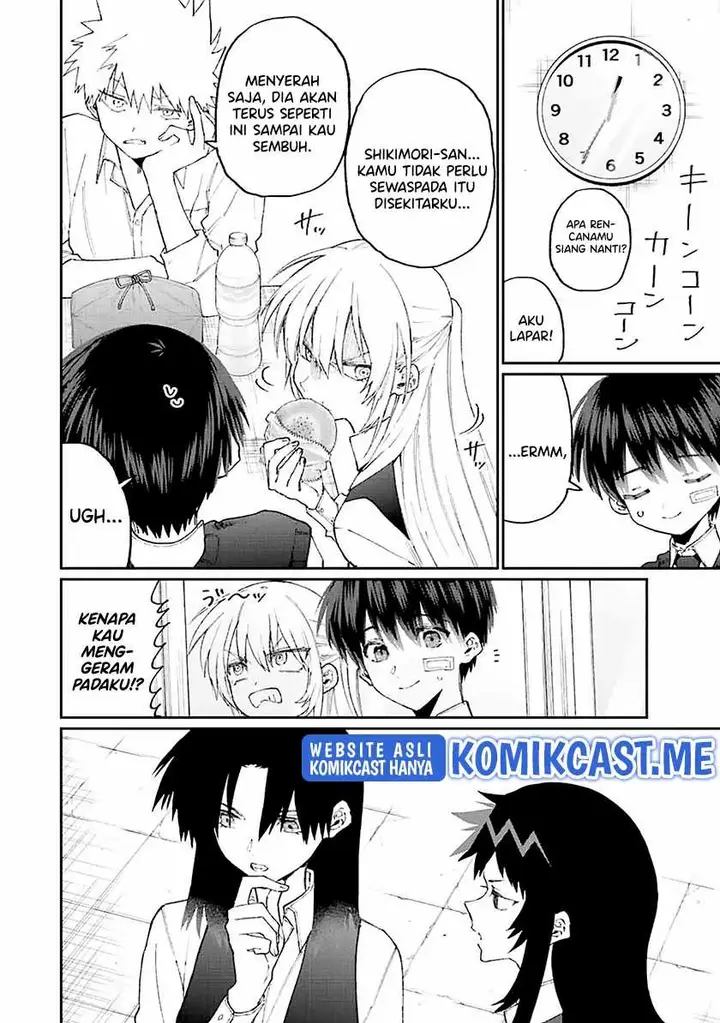 image-komik-my-wife-is-a-demon-queen-chapter-392-2/14