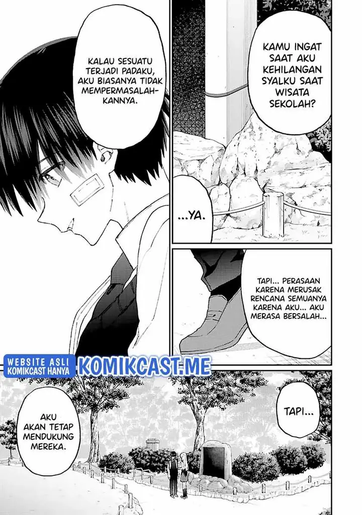 image-komik-my-wife-is-a-demon-queen-chapter-392-7/14