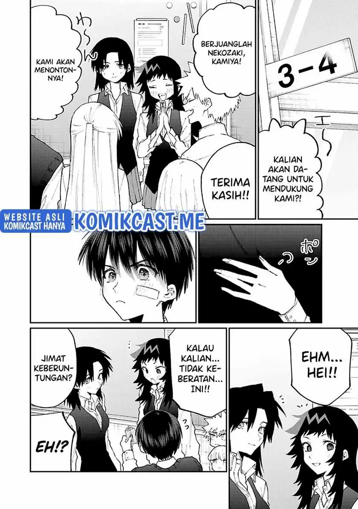 image-komik-my-wife-is-a-demon-queen-chapter-392-10/14