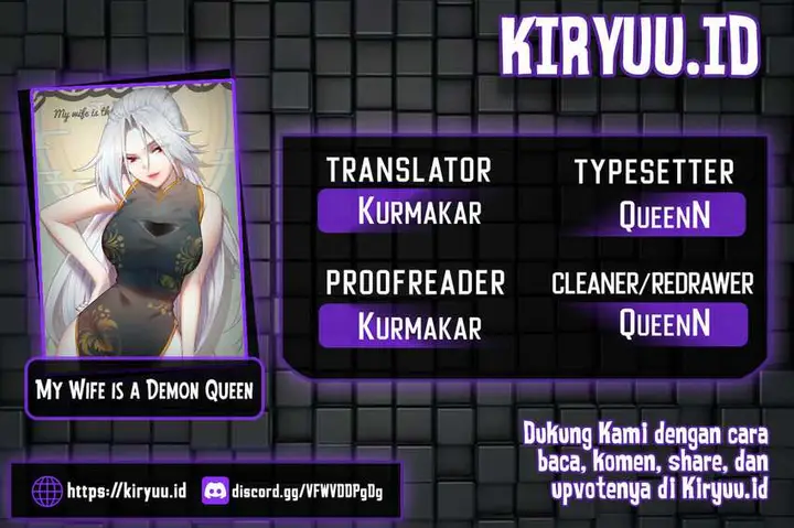 image-komik-my-wife-is-a-demon-queen-chapter-406-0/12