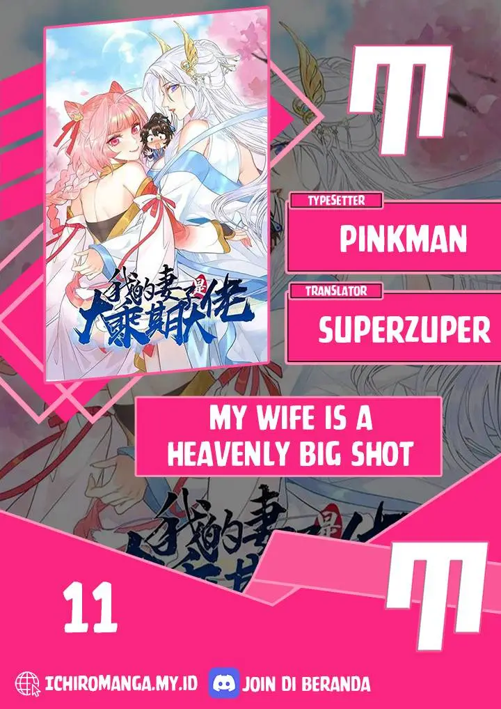 image-komik-my-wife-is-a-heavenly-big-shot-chapter-11-0/17