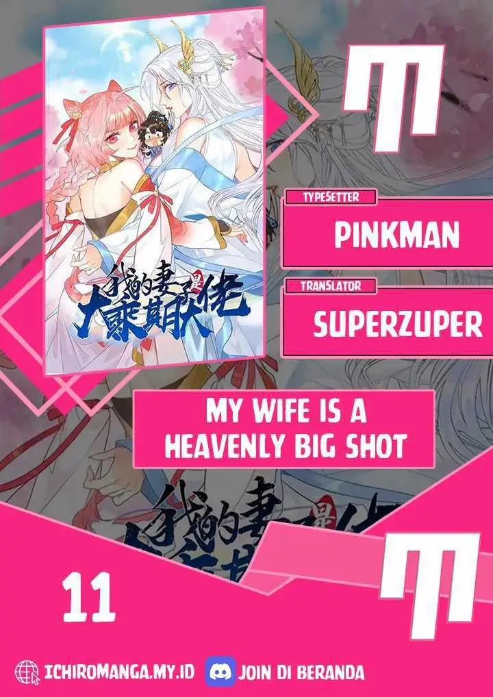 image-komik-my-wife-is-a-heavenly-big-shot-chapter-12-0/16