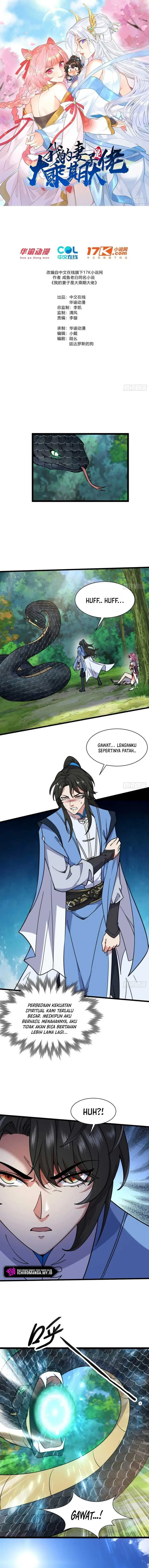 image-komik-my-wife-is-a-heavenly-big-shot-chapter-13-1/7
