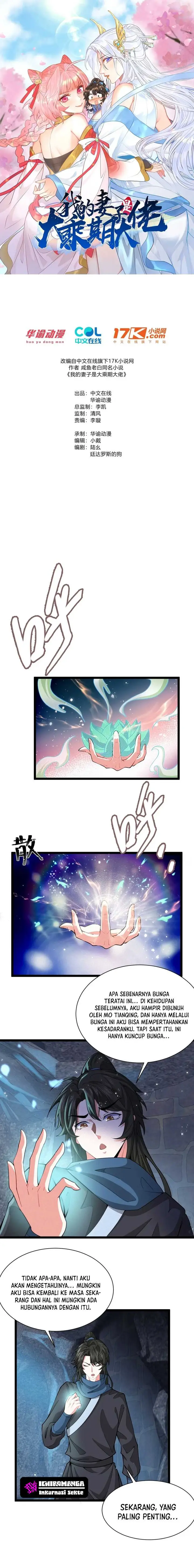 image-komik-my-wife-is-a-heavenly-big-shot-chapter-18-1/9