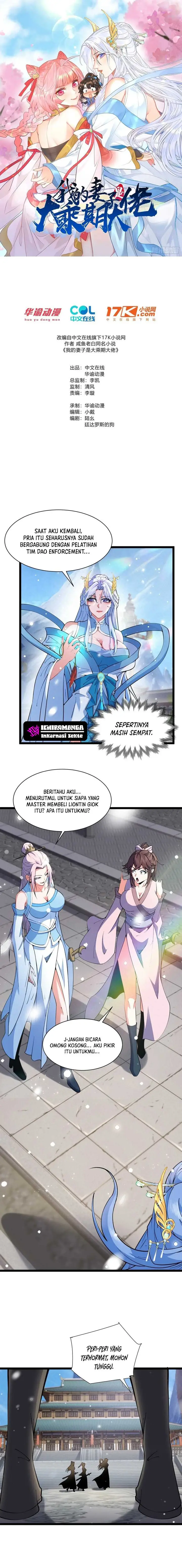 image-komik-my-wife-is-a-heavenly-big-shot-chapter-19-1/8