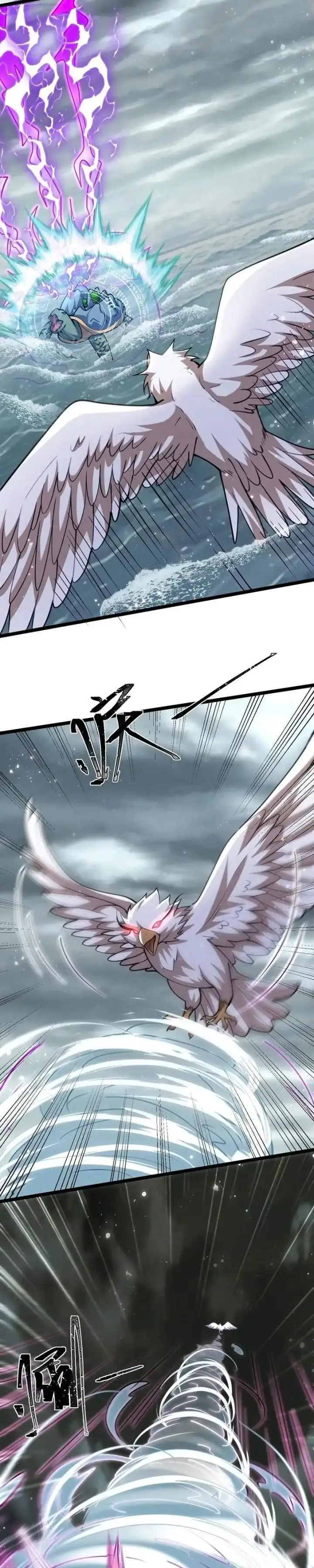 image-komik-my-wife-is-a-heavenly-big-shot-chapter-42-8/20