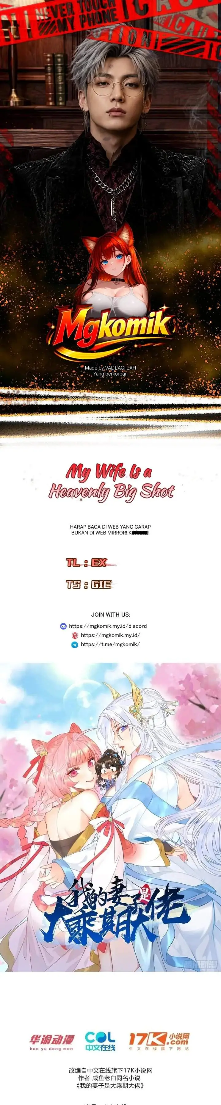 image-komik-my-wife-is-a-heavenly-big-shot-chapter-49-0/14