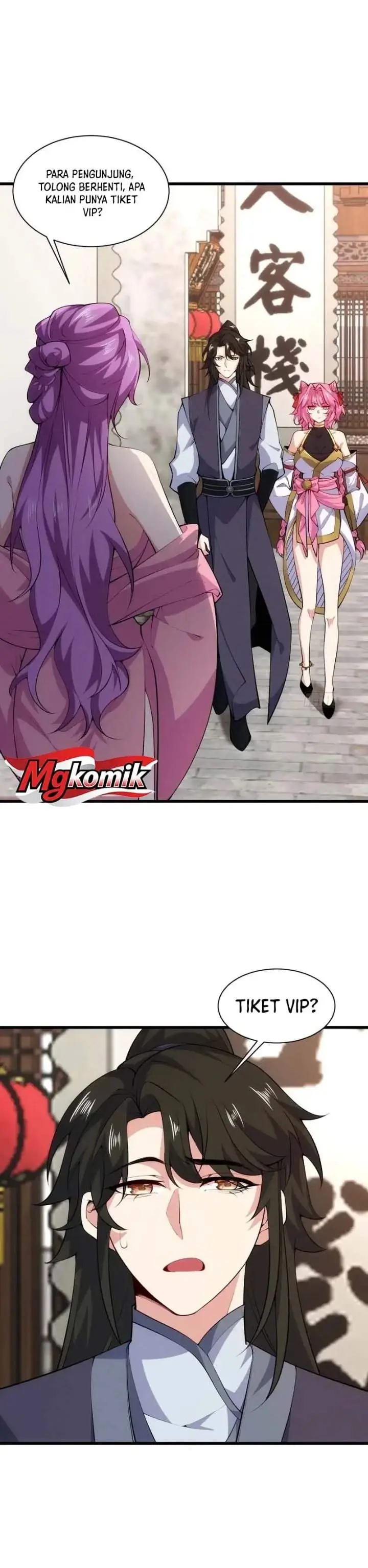 image-komik-my-wife-is-a-heavenly-big-shot-chapter-52-5/15