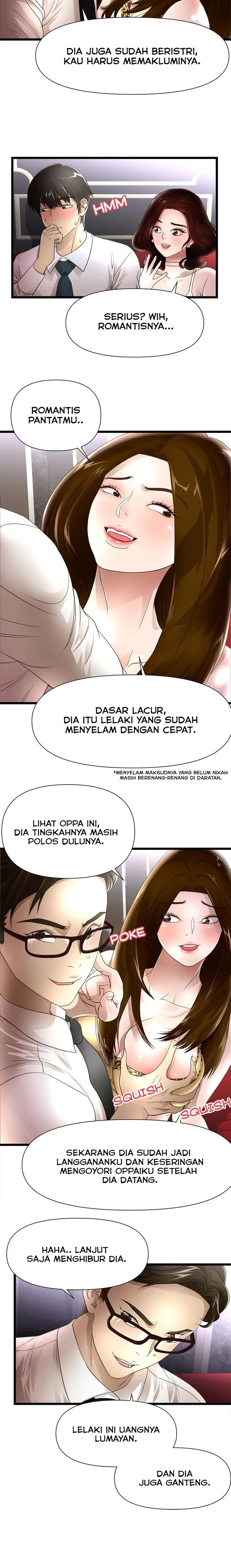 image-komik-my-wife-is-a-mom-chapter-02-2/12