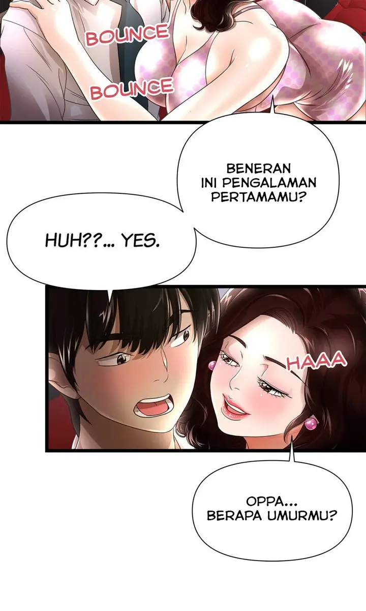 image-komik-my-wife-is-a-mom-chapter-02-5/12