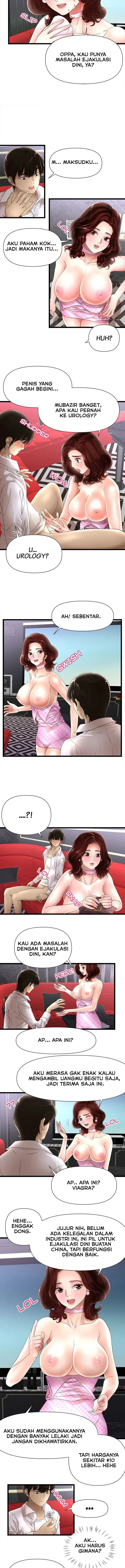 image-komik-my-wife-is-a-mom-chapter-03-1/11