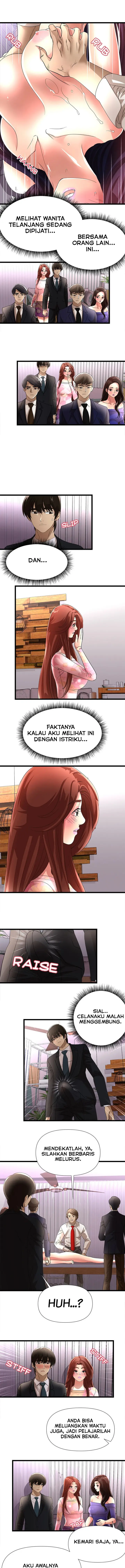 image-komik-my-wife-is-a-mom-chapter-24-3/9