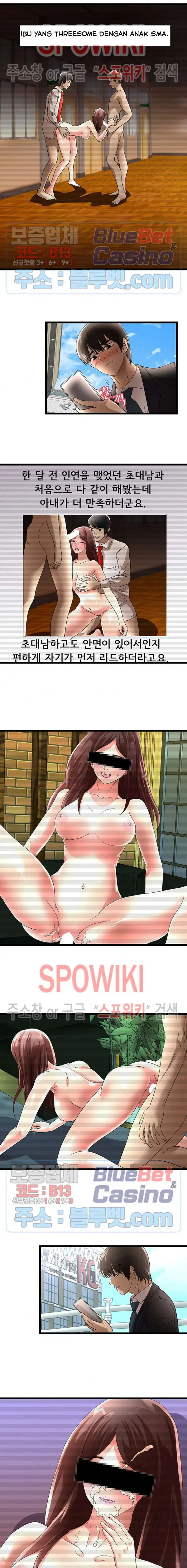 image-komik-my-wife-is-a-mom-chapter-28-3/8