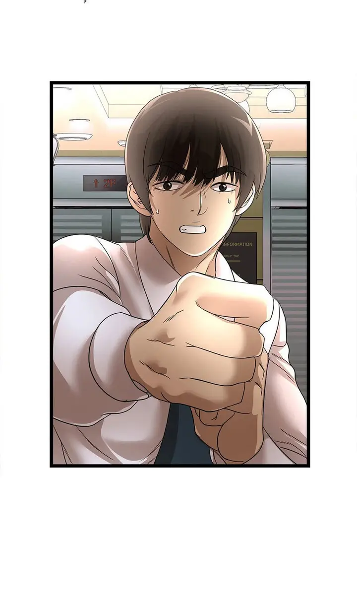 image-komik-my-wife-is-a-mom-chapter-30-1/10