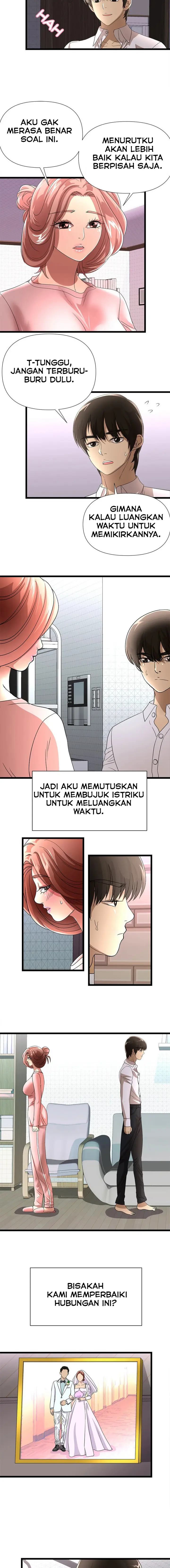 image-komik-my-wife-is-a-mom-chapter-45-end-3/13