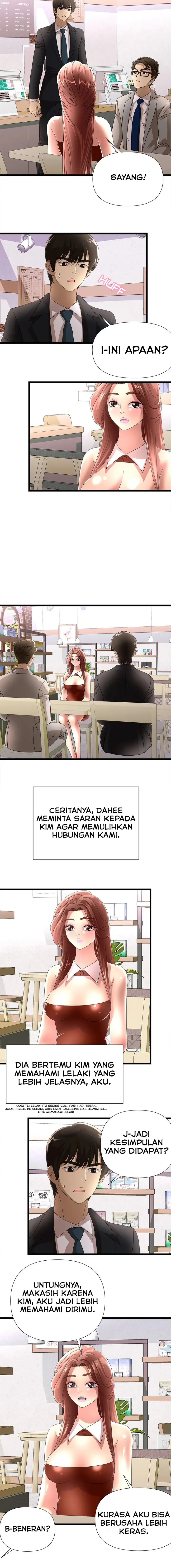 image-komik-my-wife-is-a-mom-chapter-45-end-7/13