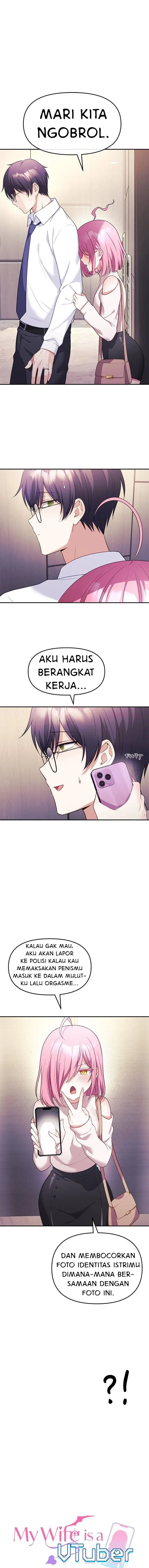 image-komik-my-wife-is-a-vtuber-unitcorn-chapter-12-4/16