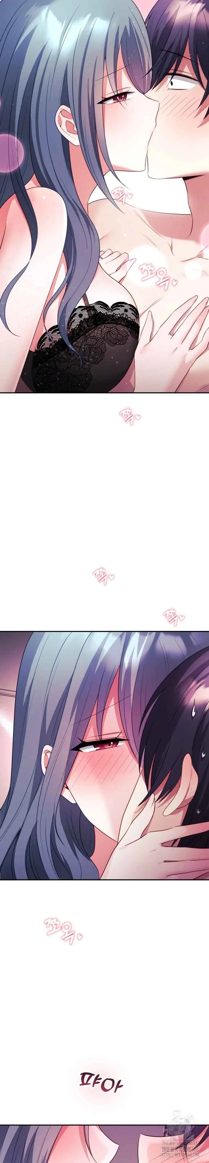 image-komik-my-wife-is-a-vtuber-unitcorn-chapter-13-25/33