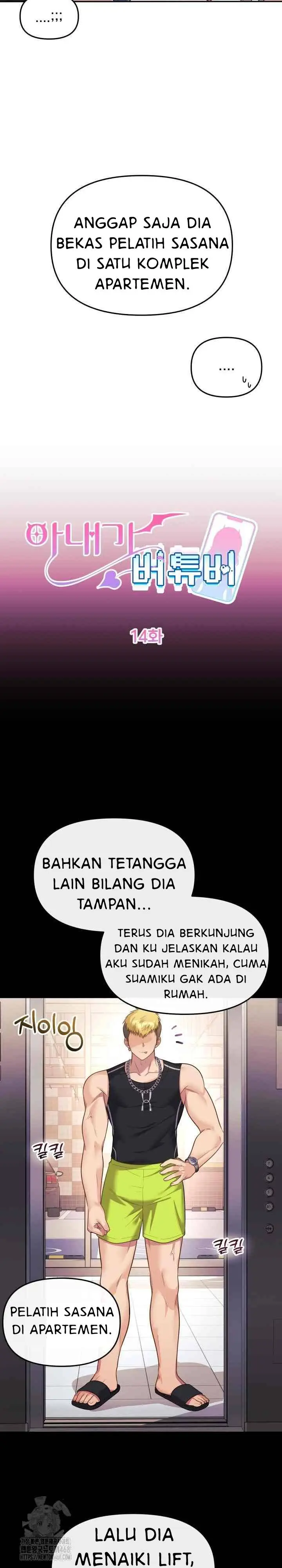 image-komik-my-wife-is-a-vtuber-unitcorn-chapter-14-6/33