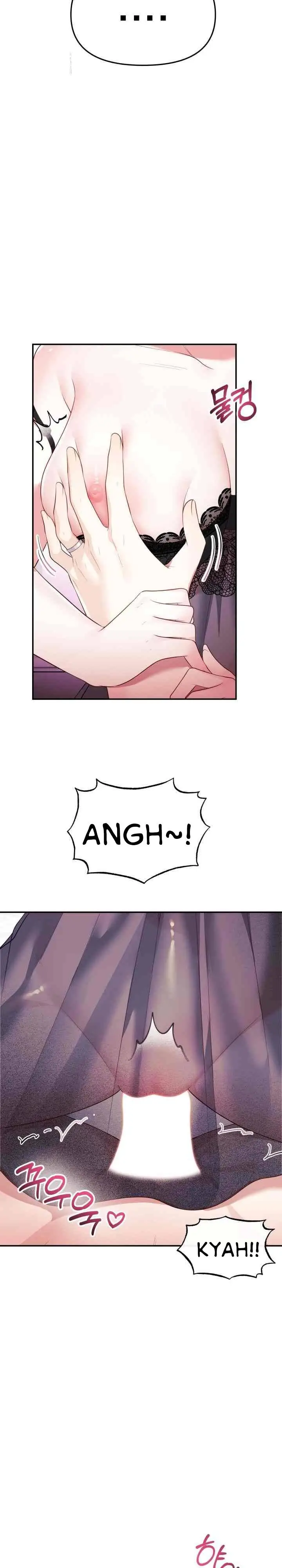 image-komik-my-wife-is-a-vtuber-unitcorn-chapter-14-24/33