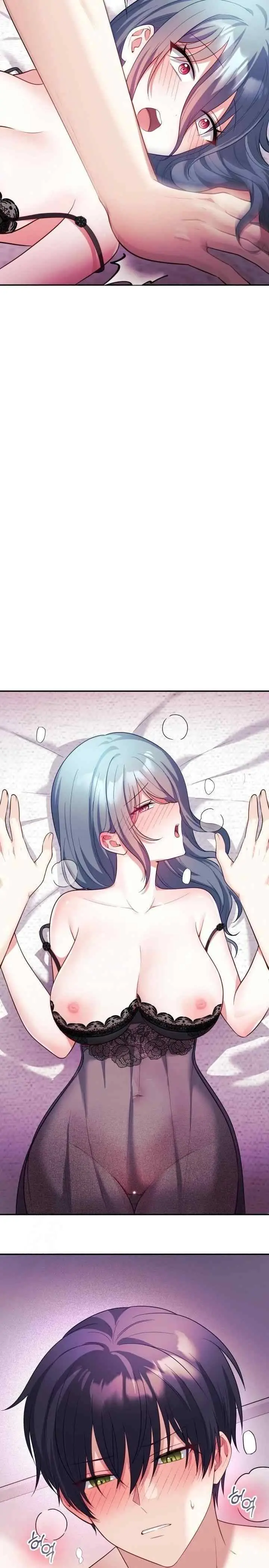 image-komik-my-wife-is-a-vtuber-unitcorn-chapter-15-11/32