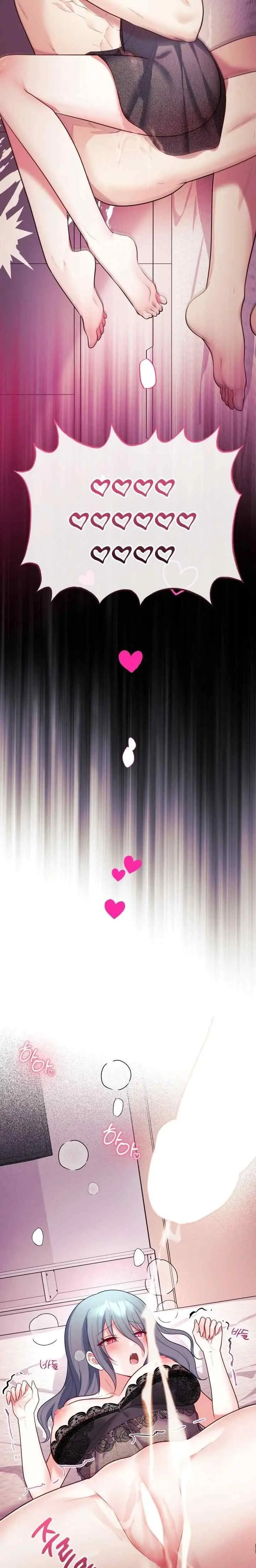 image-komik-my-wife-is-a-vtuber-unitcorn-chapter-15-28/32