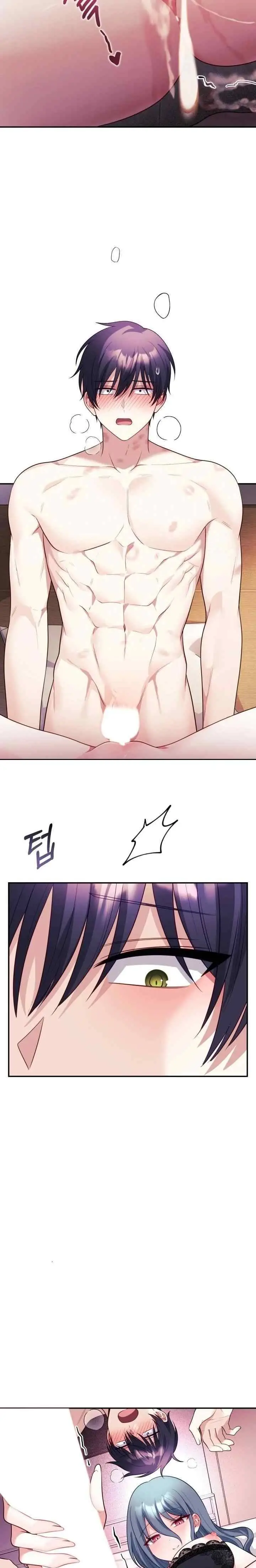 image-komik-my-wife-is-a-vtuber-unitcorn-chapter-15-29/32