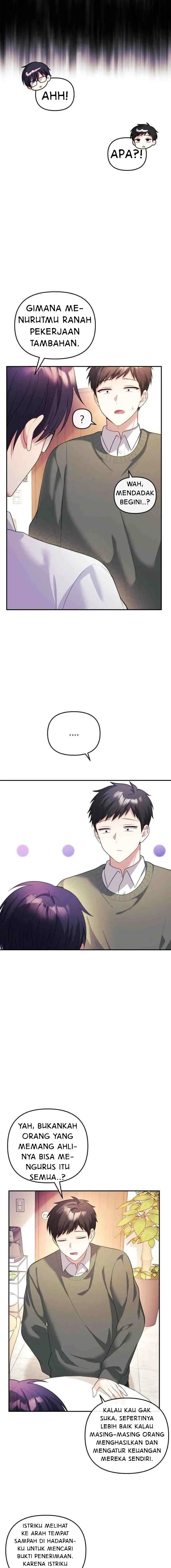 image-komik-my-wife-is-a-vtuber-unitcorn-chapter-16-5/23