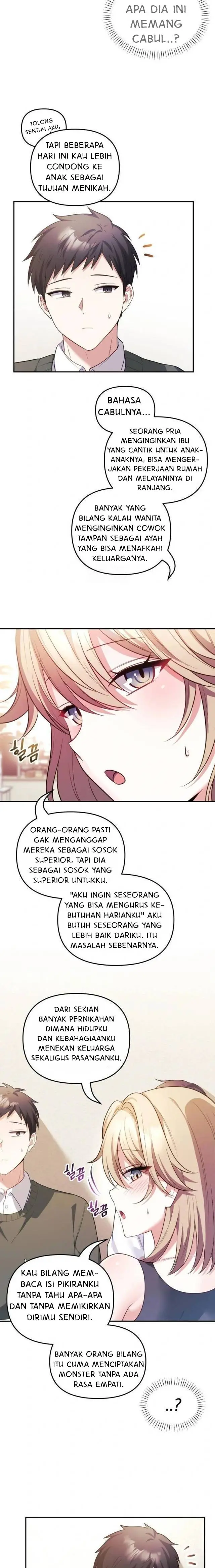 image-komik-my-wife-is-a-vtuber-unitcorn-chapter-17-2/23