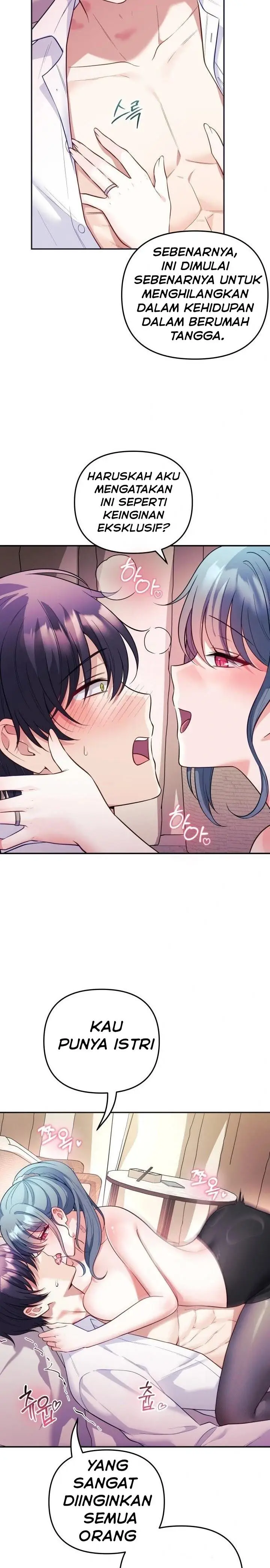 image-komik-my-wife-is-a-vtuber-unitcorn-chapter-19-7/33