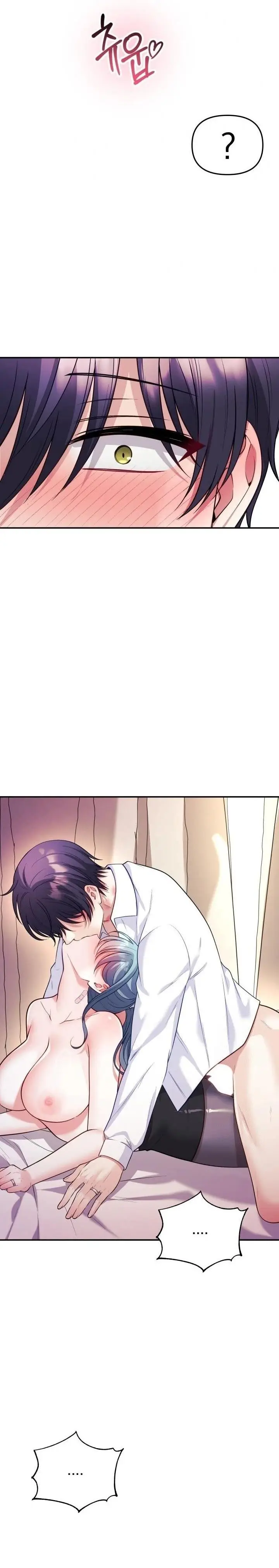 image-komik-my-wife-is-a-vtuber-unitcorn-chapter-19-18/33