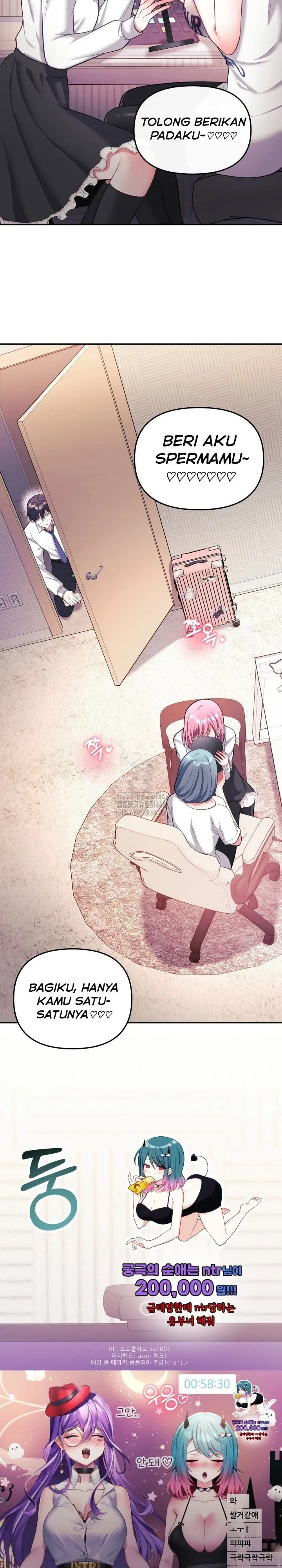 image-komik-my-wife-is-a-vtuber-unitcorn-chapter-20-8/34