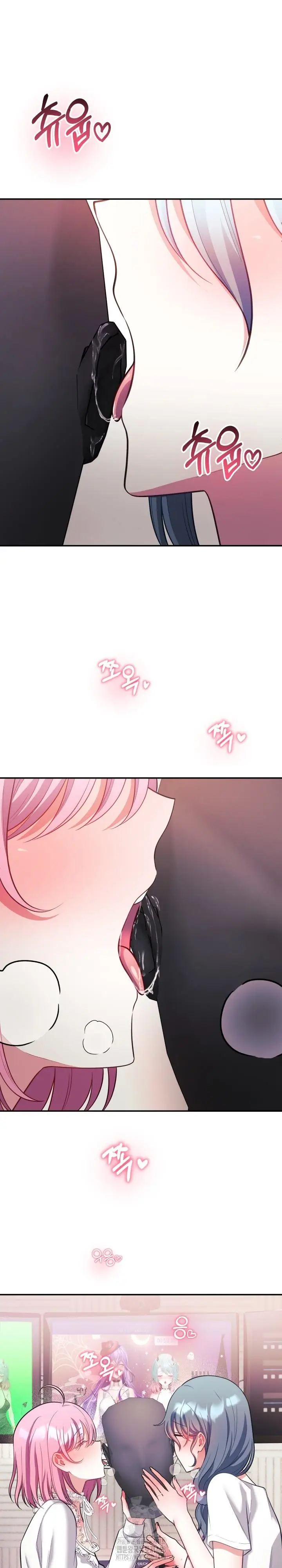 image-komik-my-wife-is-a-vtuber-unitcorn-chapter-20-10/34