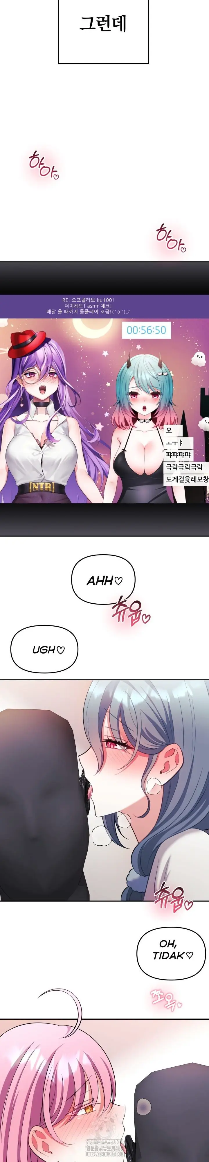 image-komik-my-wife-is-a-vtuber-unitcorn-chapter-20-15/34
