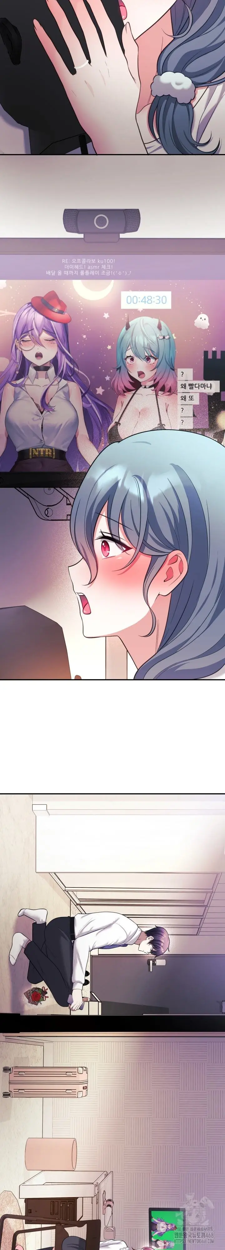 image-komik-my-wife-is-a-vtuber-unitcorn-chapter-20-31/34