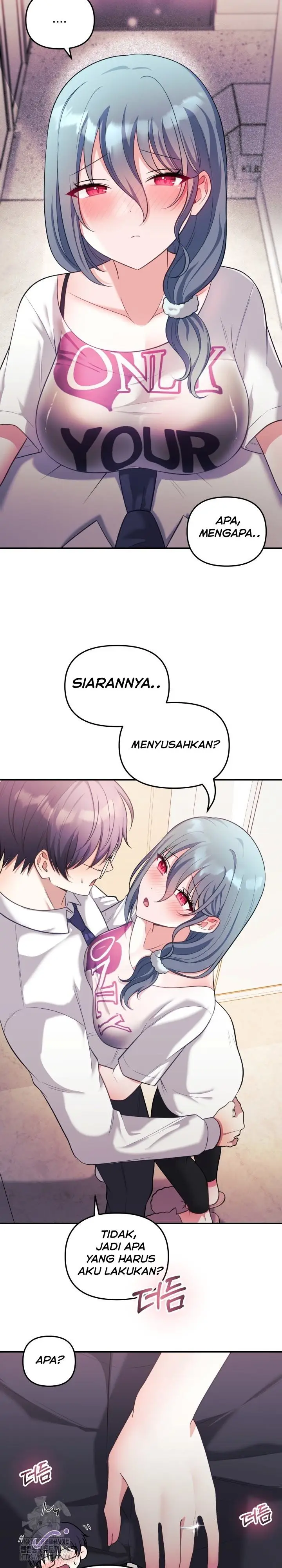 image-komik-my-wife-is-a-vtuber-unitcorn-chapter-21-6/32