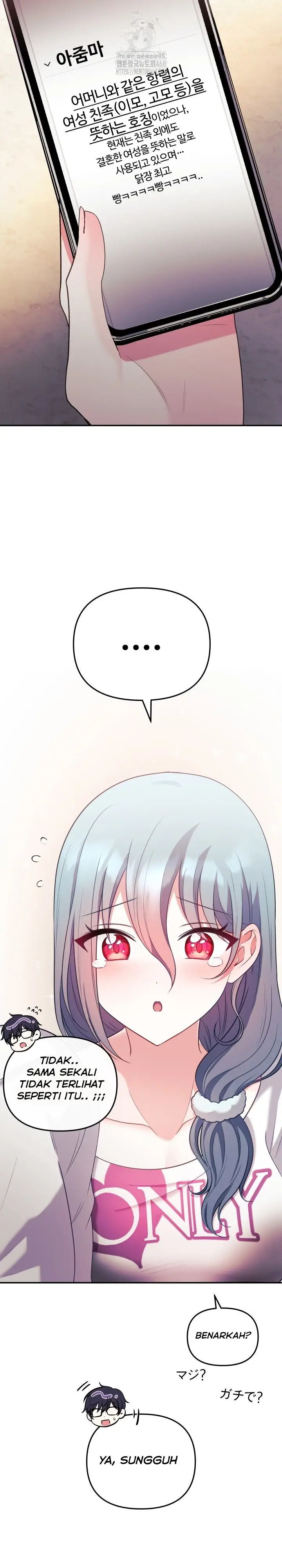 image-komik-my-wife-is-a-vtuber-unitcorn-chapter-21-23/32