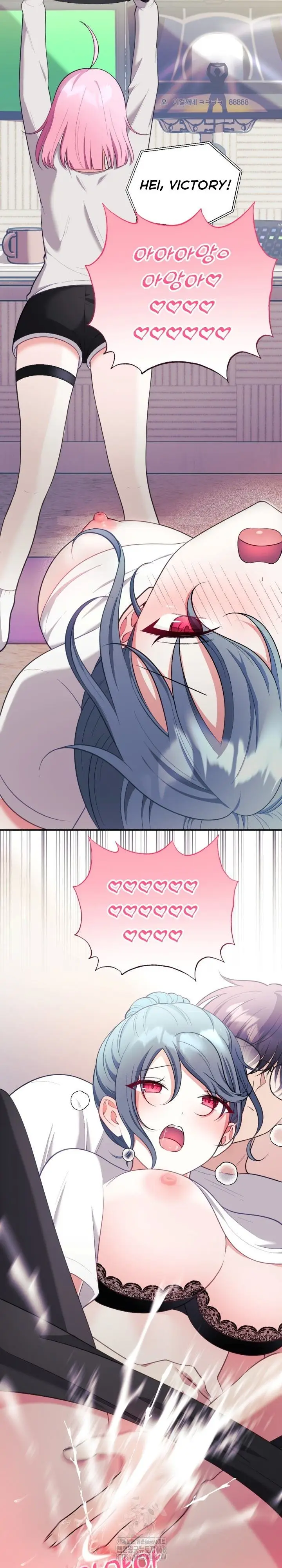 image-komik-my-wife-is-a-vtuber-unitcorn-chapter-22-30/35