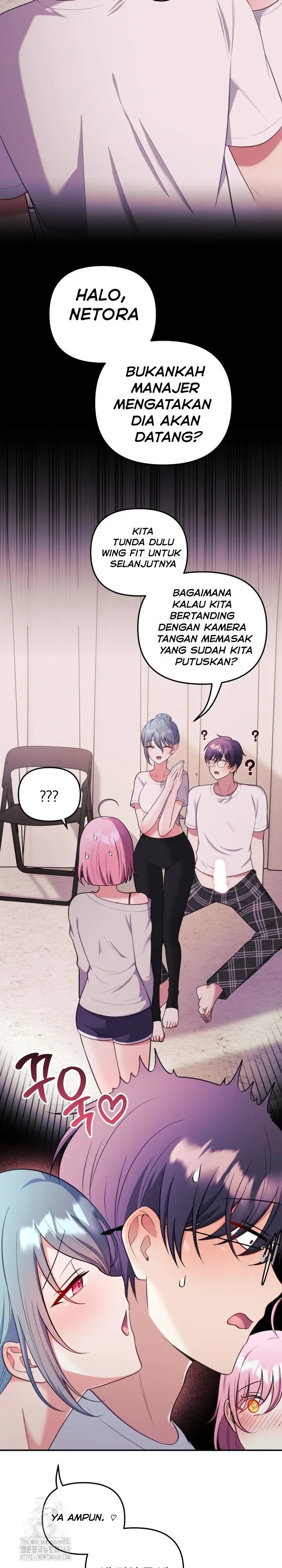 image-komik-my-wife-is-a-vtuber-unitcorn-chapter-23-6/39