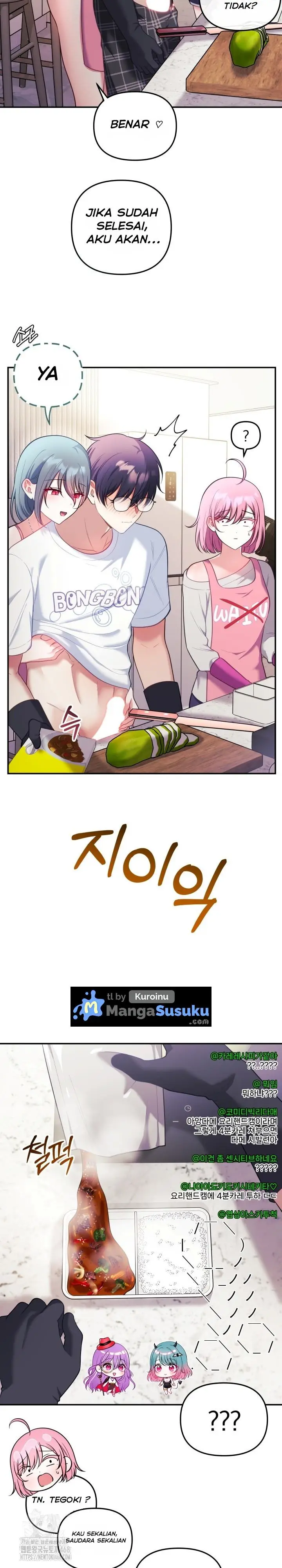 image-komik-my-wife-is-a-vtuber-unitcorn-chapter-23-19/39