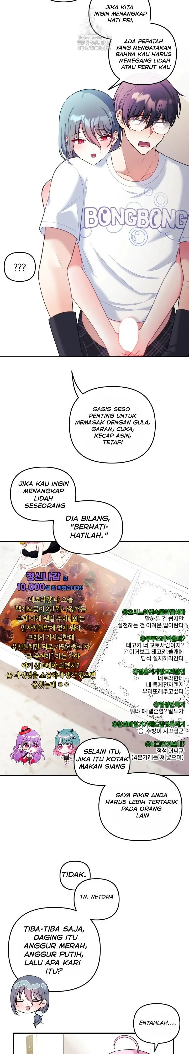 image-komik-my-wife-is-a-vtuber-unitcorn-chapter-23-20/39