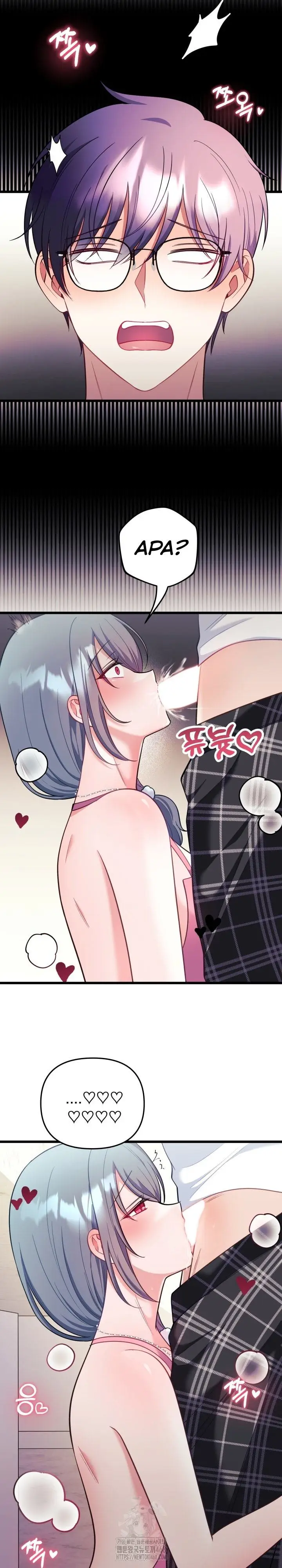 image-komik-my-wife-is-a-vtuber-unitcorn-chapter-23-27/39