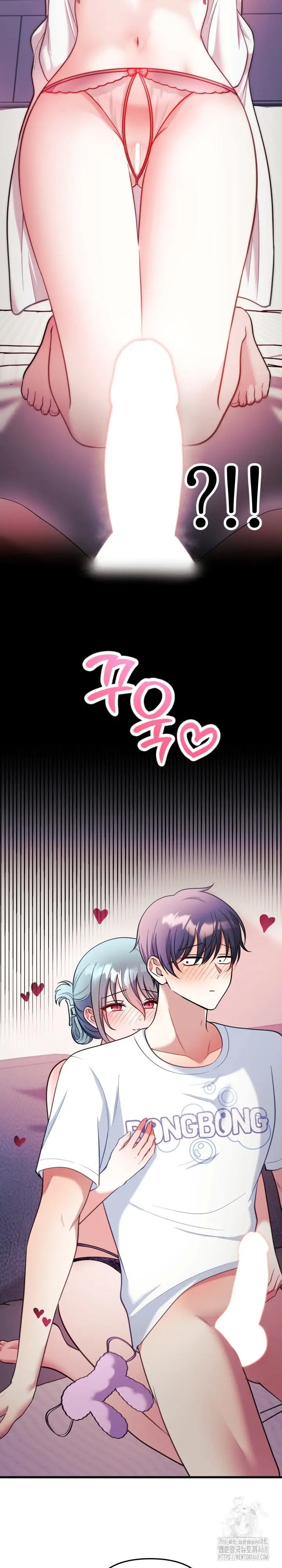 image-komik-my-wife-is-a-vtuber-unitcorn-chapter-23-36/39